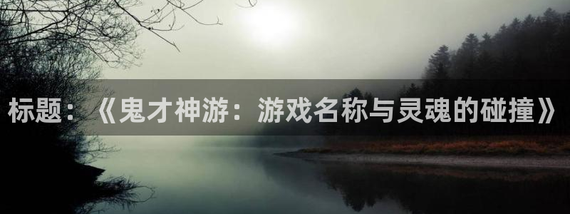 杏宇平台登录官网