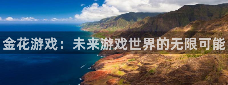 杏宇娱乐登录官网网址是多少