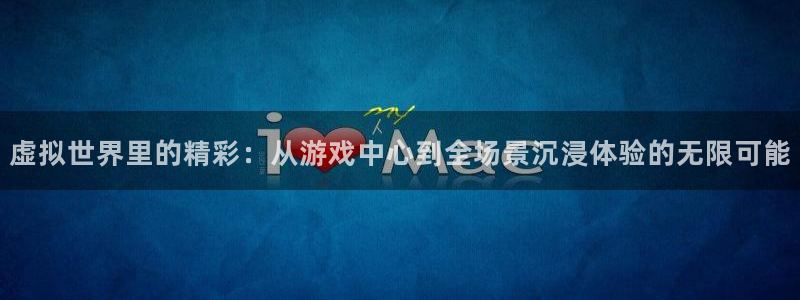 杏宇总代理