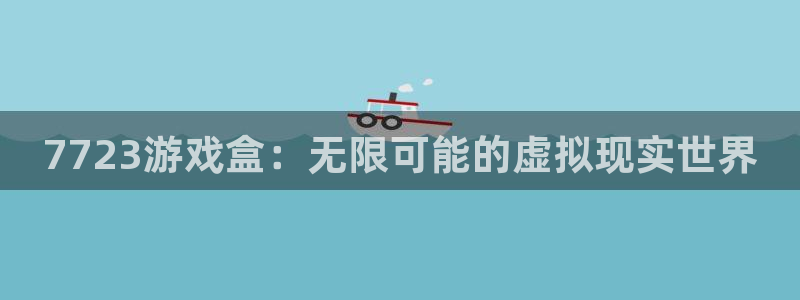 杏宇平台注册地址在哪里