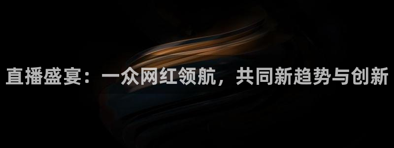 山猫直播免费篮球