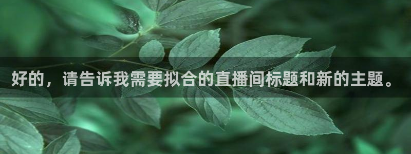 新闻图片